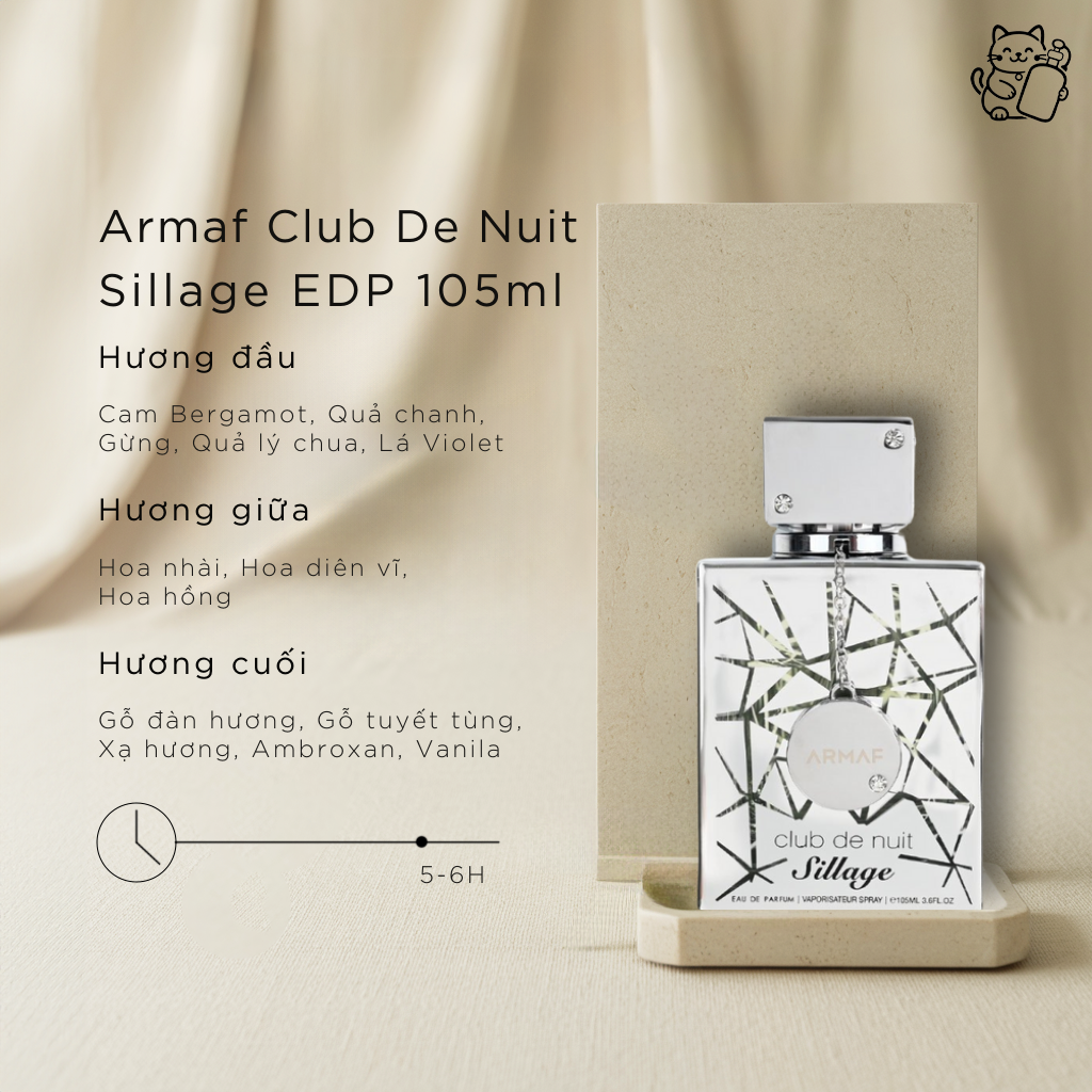 Armaf Club De Nuit Sillage EDP 105ml
