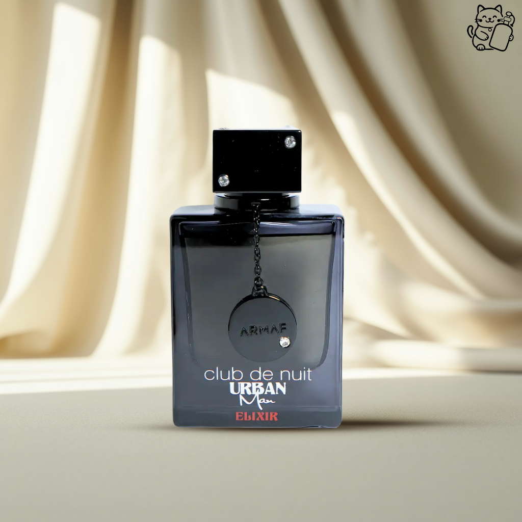 Armaf Club De Nuit Urban Man Elixir 105ml