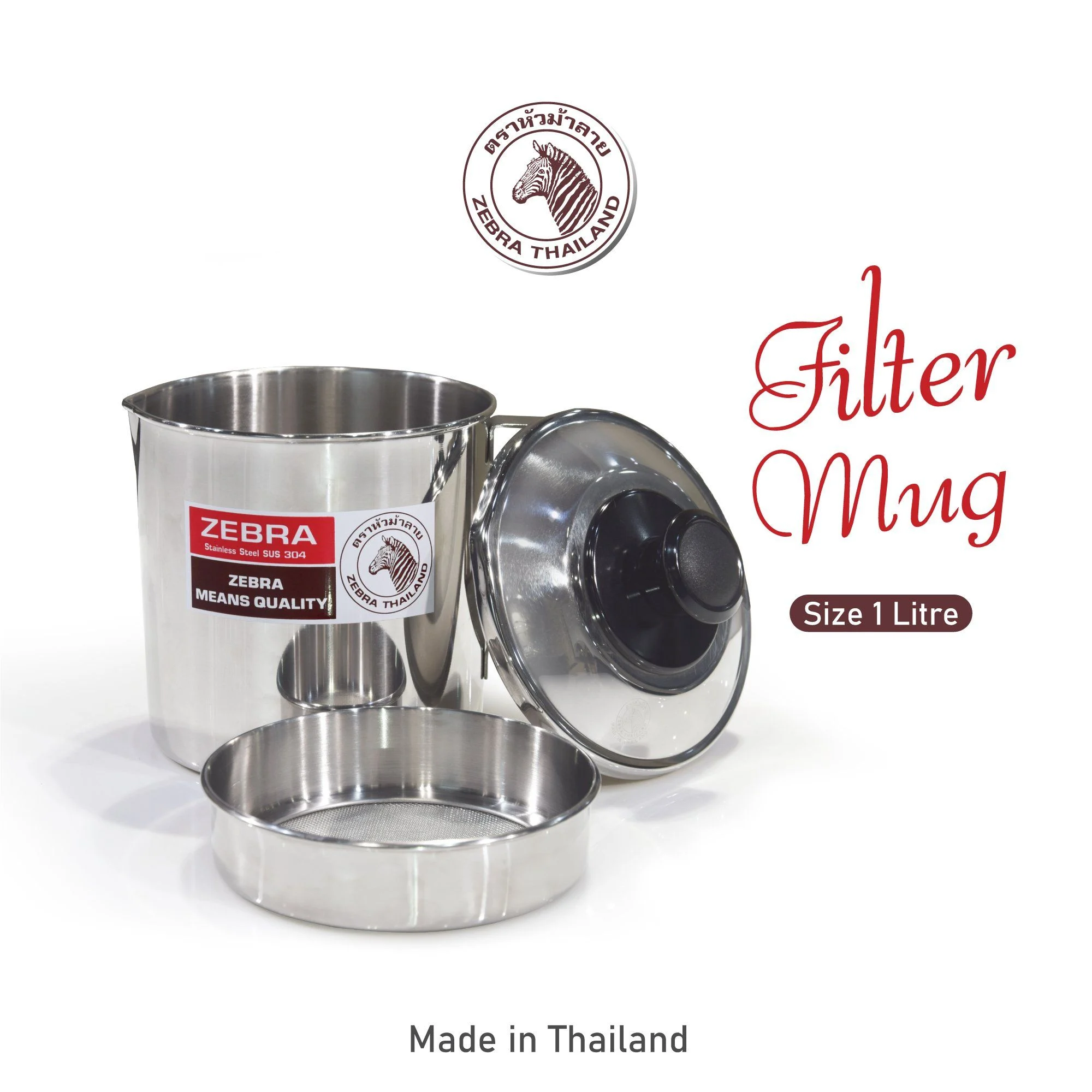 Ca Nước Zebra Inox 304 Có Nắp Và Lưới Lọc 1L - 151101 - Nhập Khẩu Thái Lan