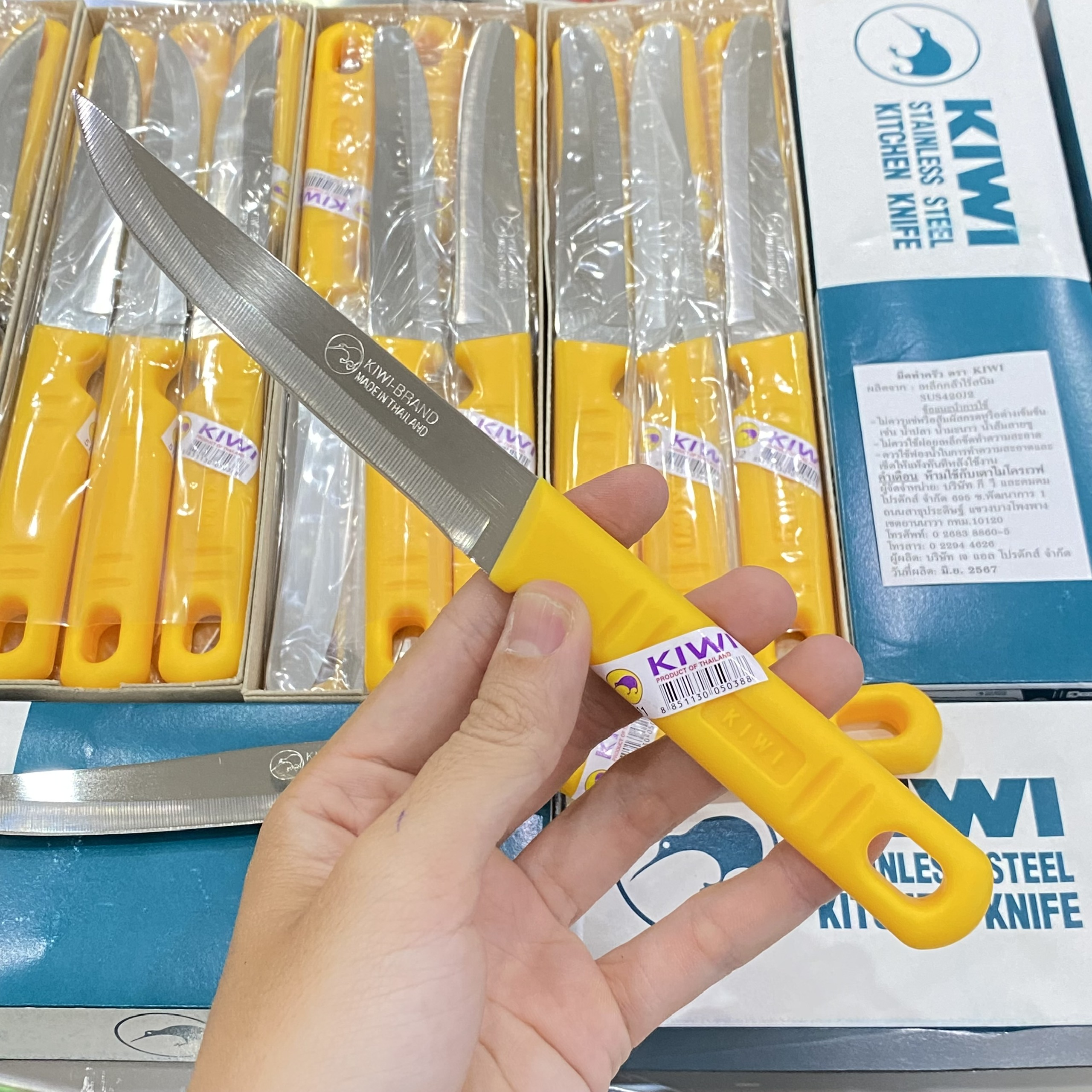 Dao Cán Vàng 511 - 512 - Kiwi Thái Lan