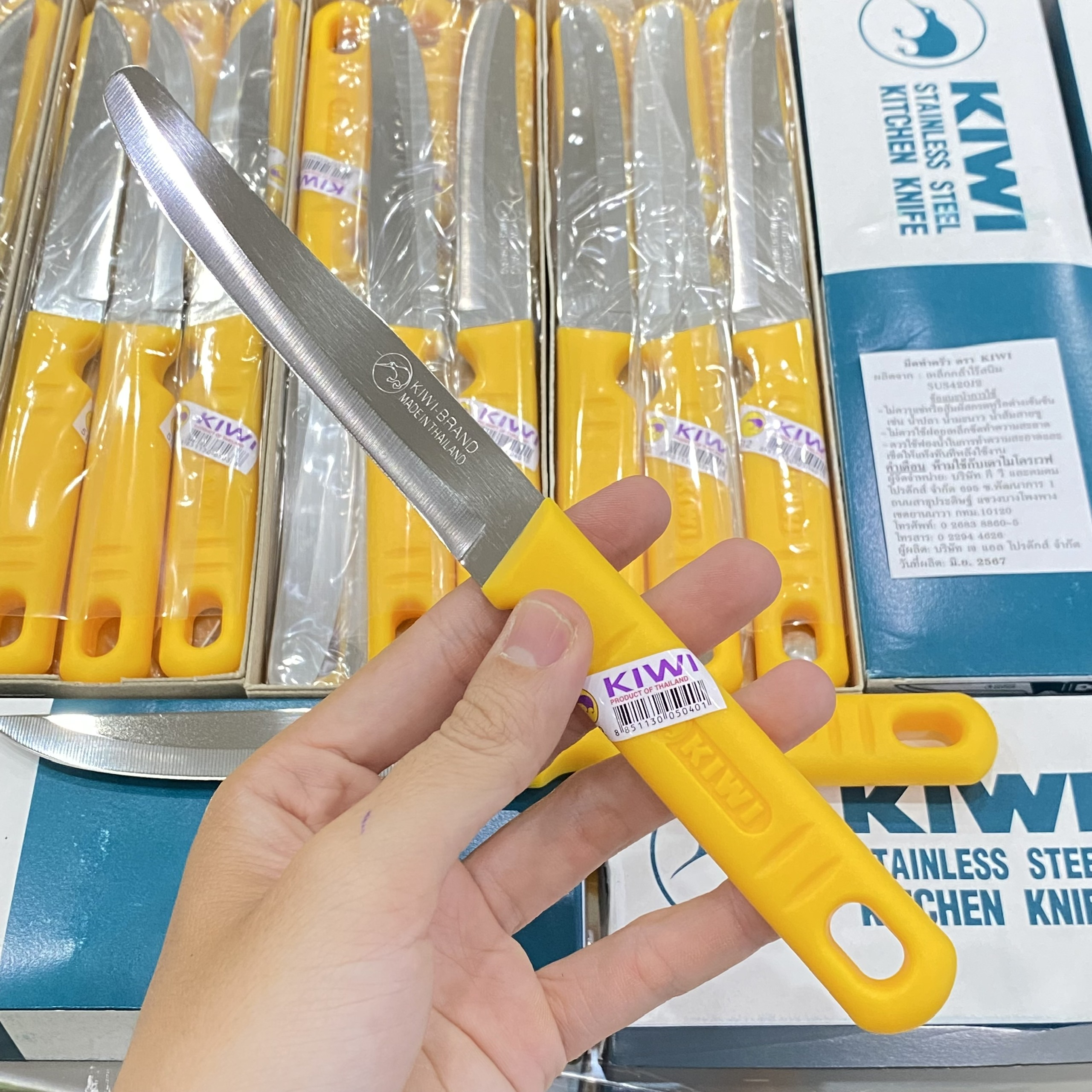 Dao Cán Vàng 511 - 512 - Kiwi Thái Lan