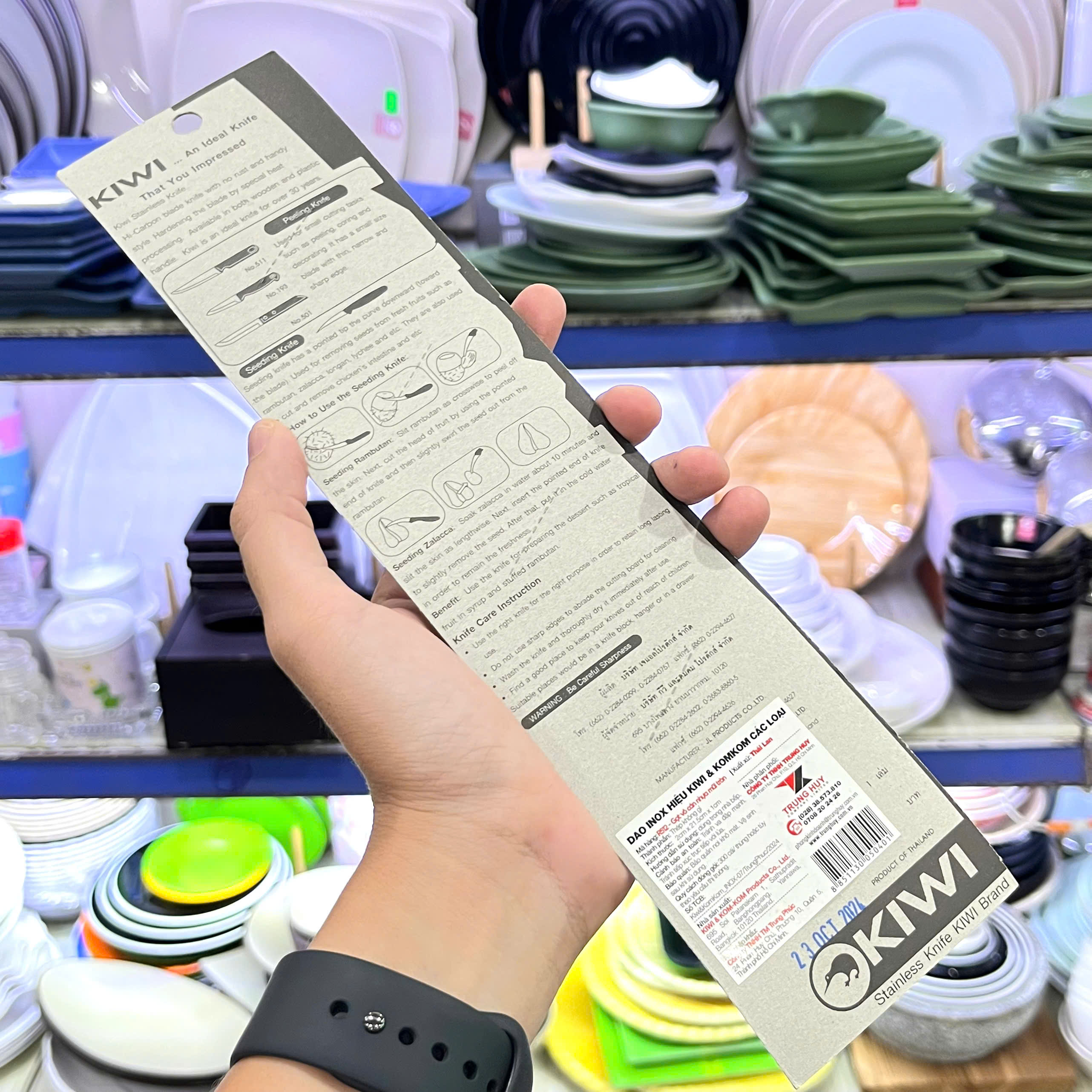 Vỉ Dao Kiwi 512 Cán Nhựa Đỏ Cao Cấp - Hàng Nhập Khẩu Thái Lan