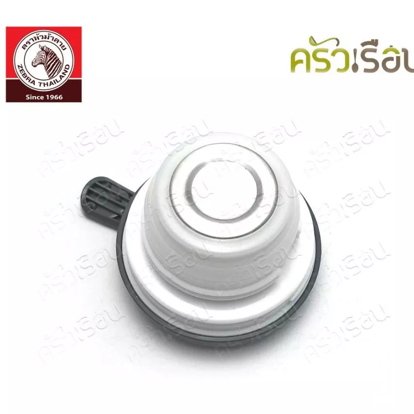 Bình Giữ Nhiệt Inox 304 Smart IV 1.5L (112942)- 2.0L (112943 ) - Zebra Thái Lan