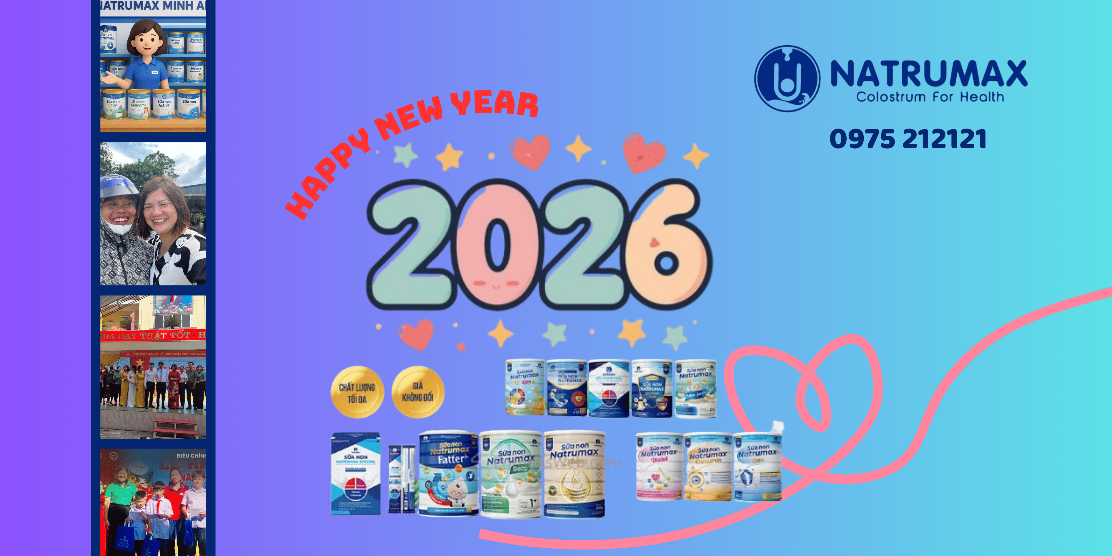 🎉 CHÚC MỪNG NĂM MỚI 2026 🎉