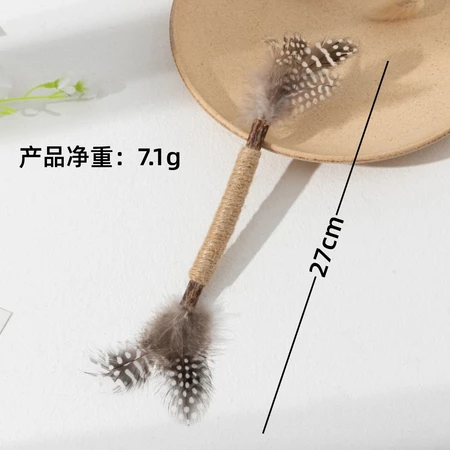 Que Gỗ Catnip Gặm Sạch Răng Cho Mèo