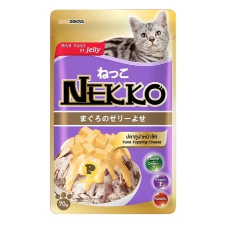 Pate Cho Mèo NEKKO Jelly/Gravy/Kitten Mousse, Creamy,... [Gói 70g]