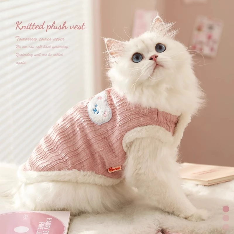 Áo Len Giữ Ấm Cho Thú Cưng, Áo Ấm Cho Chó Mèo