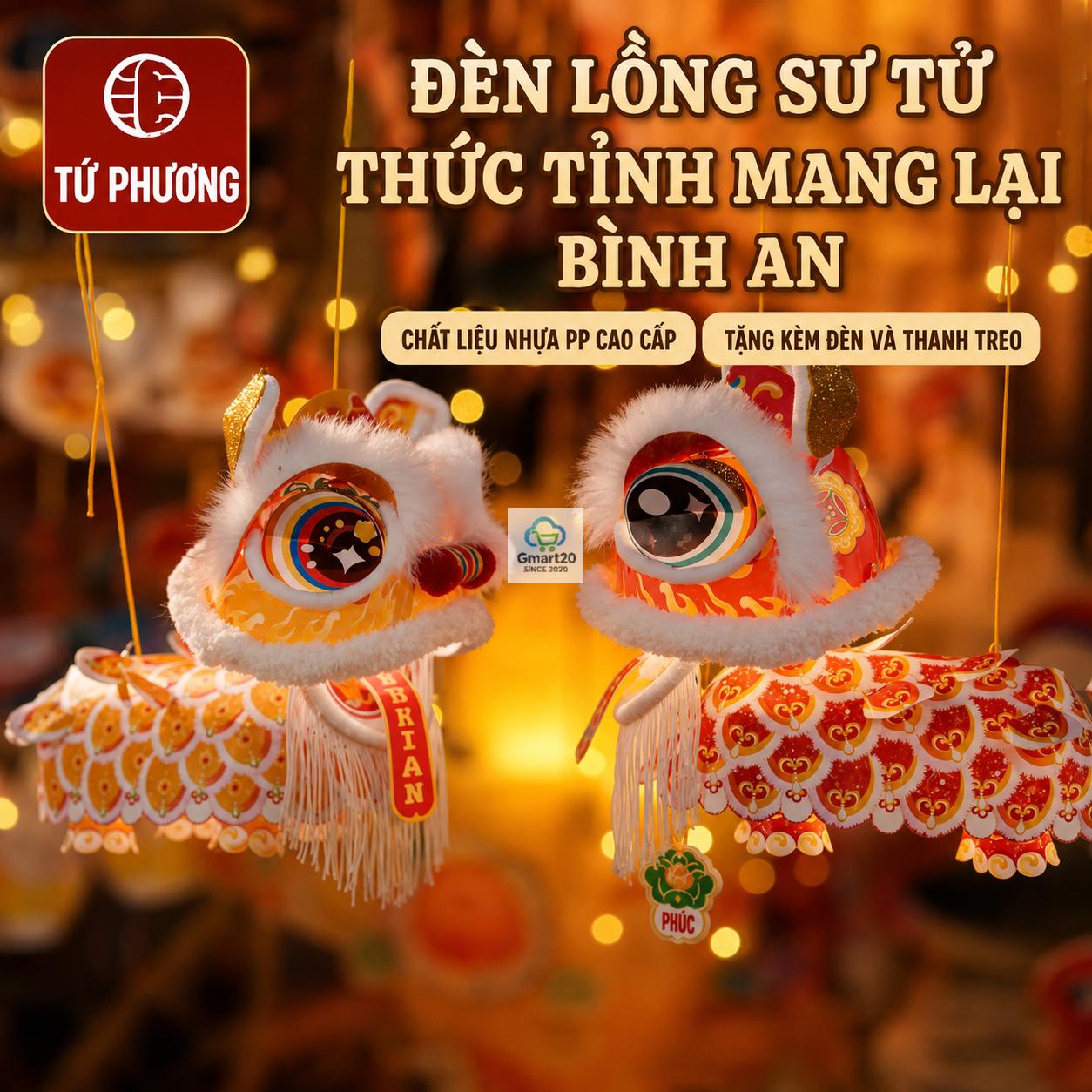 Đèn lồng múa lân phát sáng, đèn trung thu sư tử
