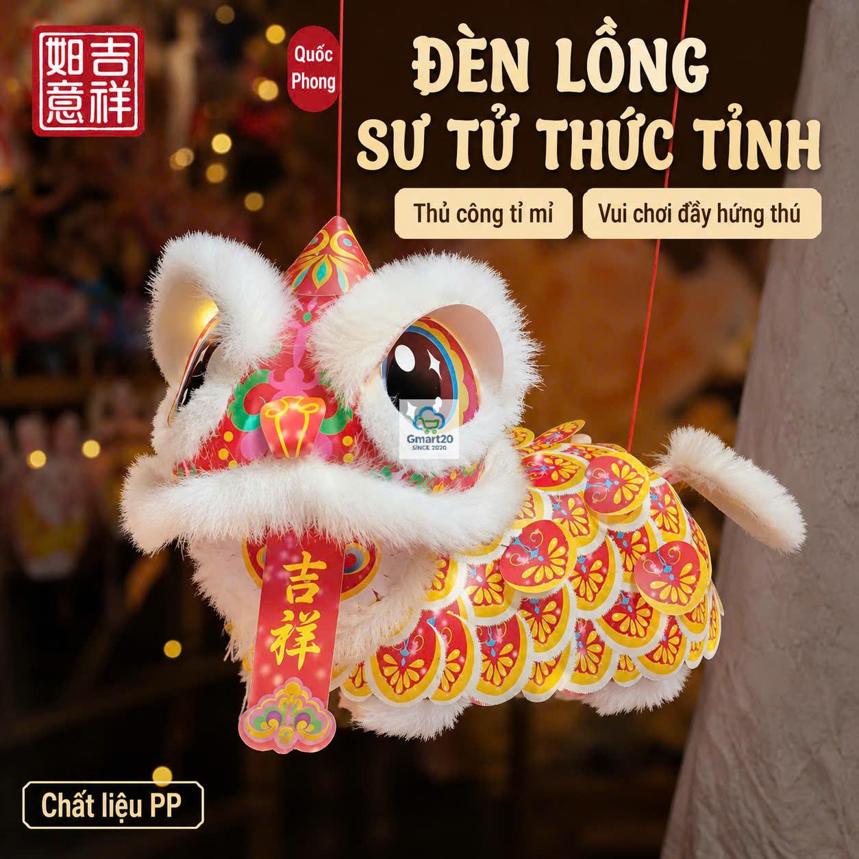 Đèn lồng múa lân phát sáng, đèn trung thu sư tử
