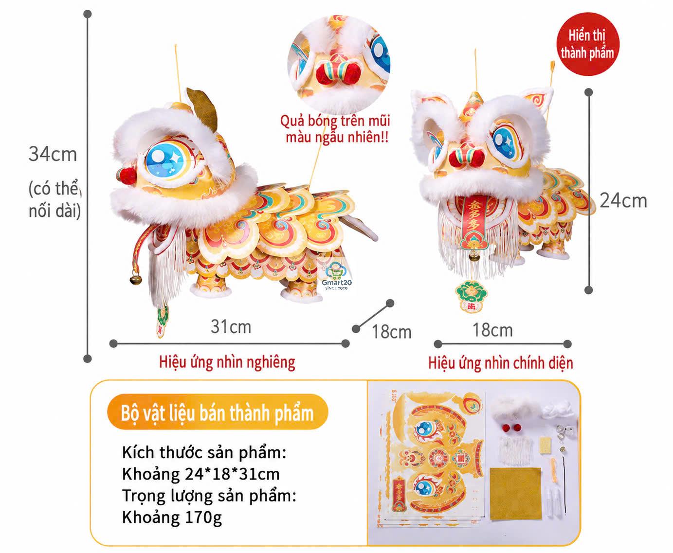 Đèn lồng múa lân phát sáng, đèn trung thu sư tử