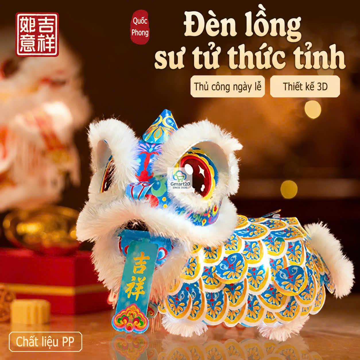 Đèn lồng múa lân phát sáng, đèn trung thu sư tử
