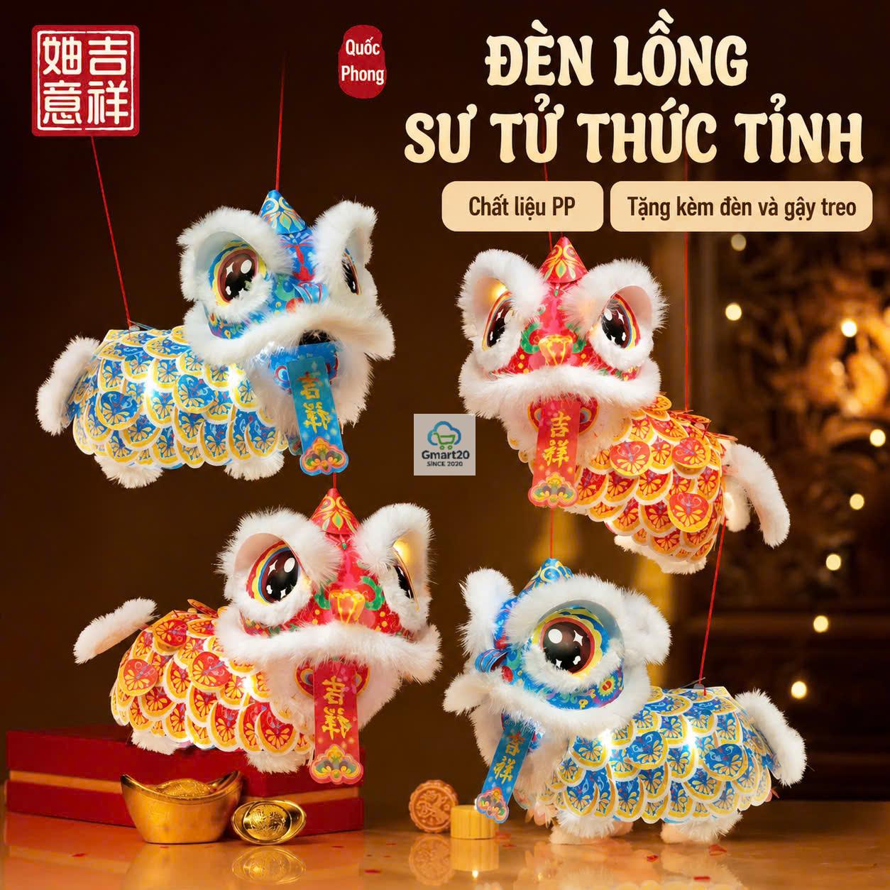 Đèn lồng múa lân phát sáng, đèn trung thu sư tử