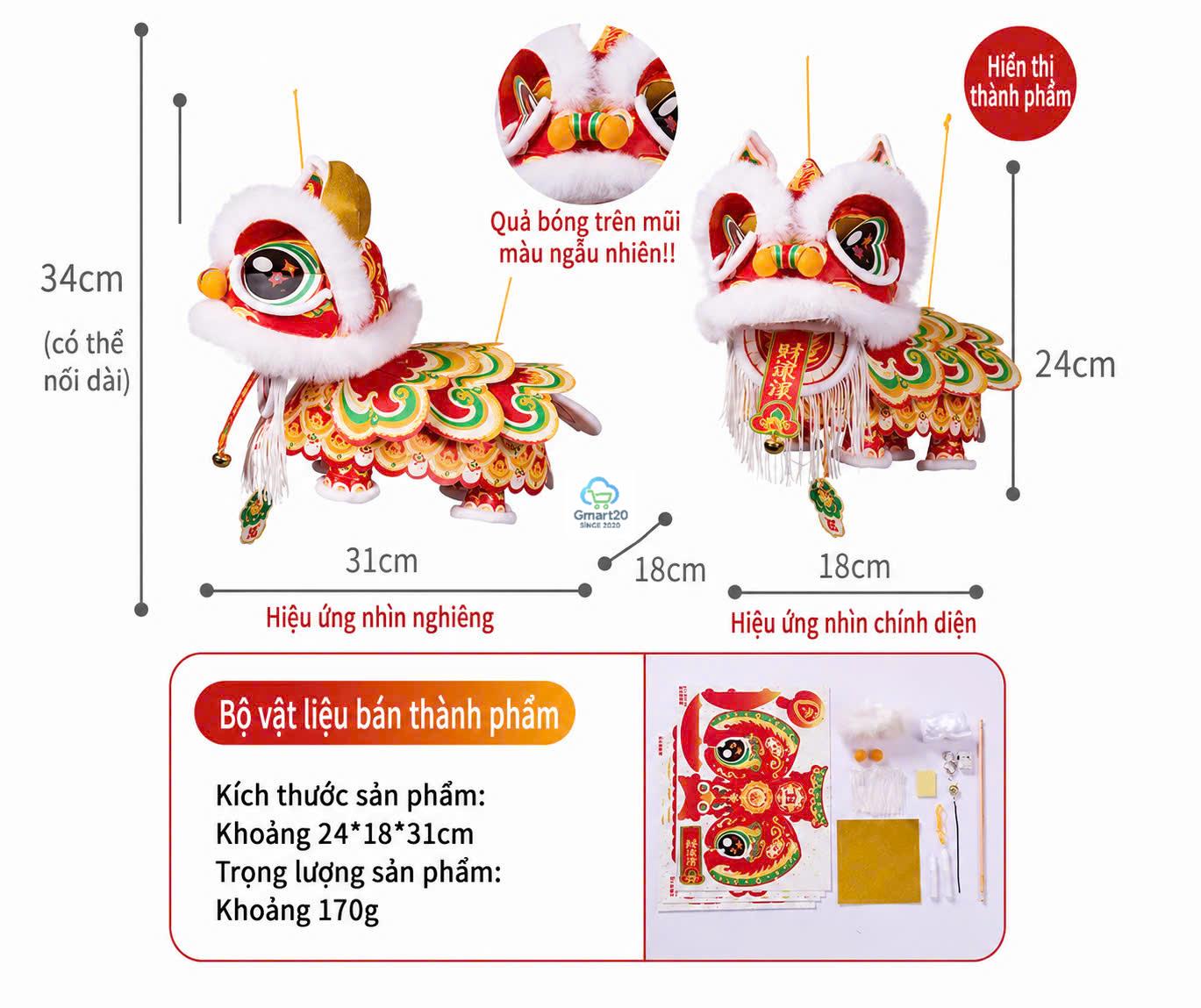 Đèn lồng múa lân phát sáng, đèn trung thu sư tử