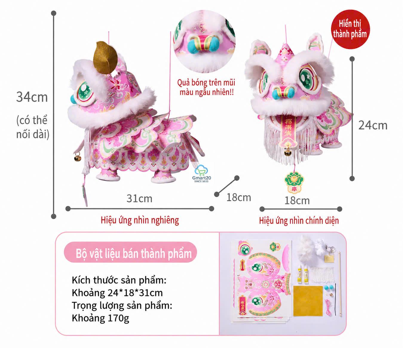 Đèn lồng múa lân phát sáng, đèn trung thu sư tử