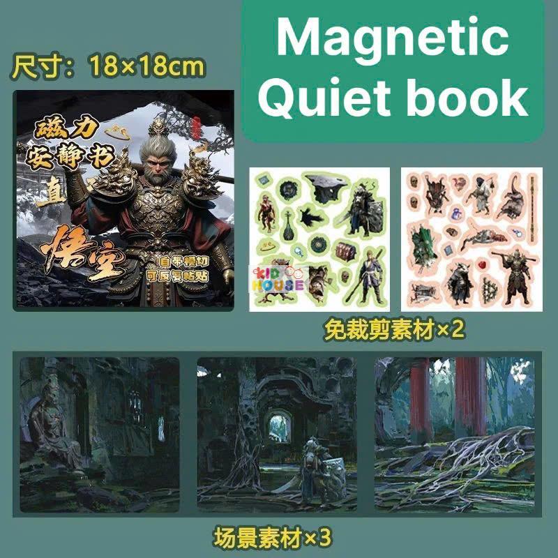(Size to 18x18cm) Đồ chơi sách nam châm Kuromi, bé ba, capybara, hoạt hình, tranh dán nam châm từ tính thủ công cho bé
