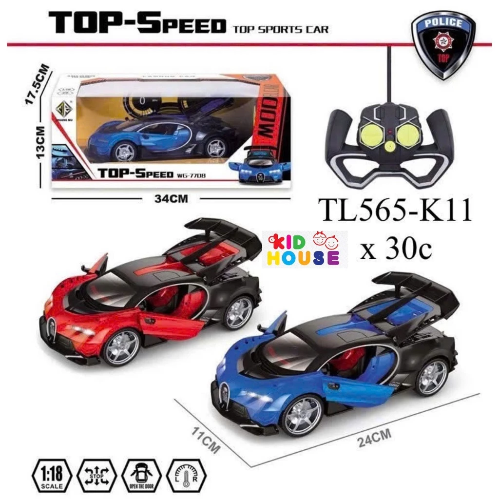 Đồ chơi ô tô điều khiển từ xa chạy siêu tốc, ô tô đồ chơi thể thao top-speed 1:18