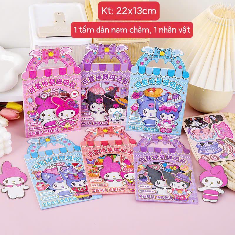 Bộ đồ chơi thay váy công chúa nam châm, tranh nam châm thay trang phục công chúa, sticker nam châm thay váy công chúa