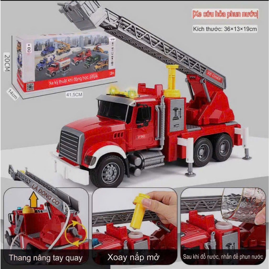 Đồ chơi ô tô, máy xây dựng mô hình, xe cứu hỏa, cần cẩu, trộn bê tông, xe cứu hộ có hiệu ứng đèn âm thanh