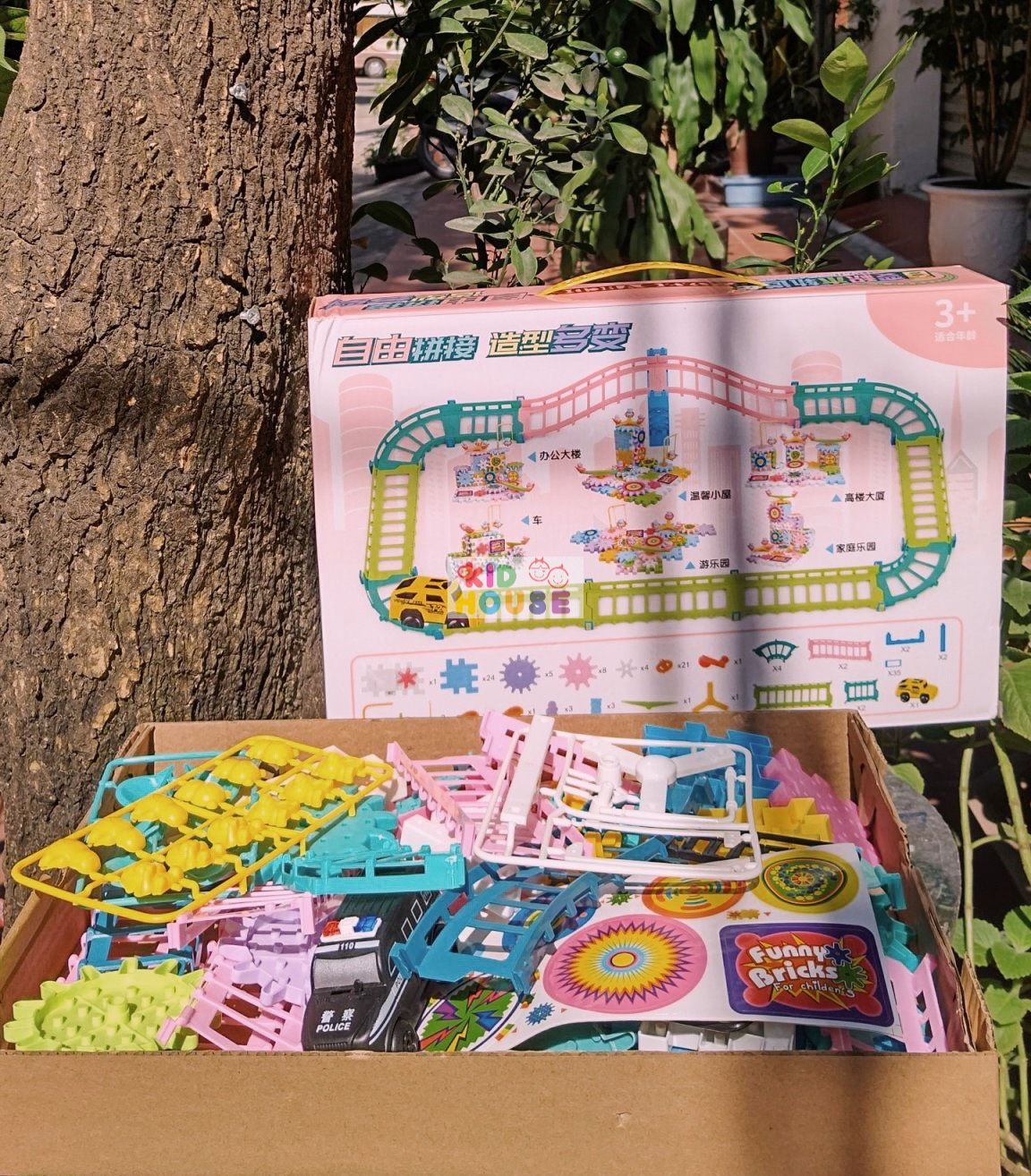 (Kèm pin) Xếp hình bánh răng 83, 135, 203 chi tiết, đồ chơi lắp ráp mô hình bánh răng chuyển động thông minh cho bé