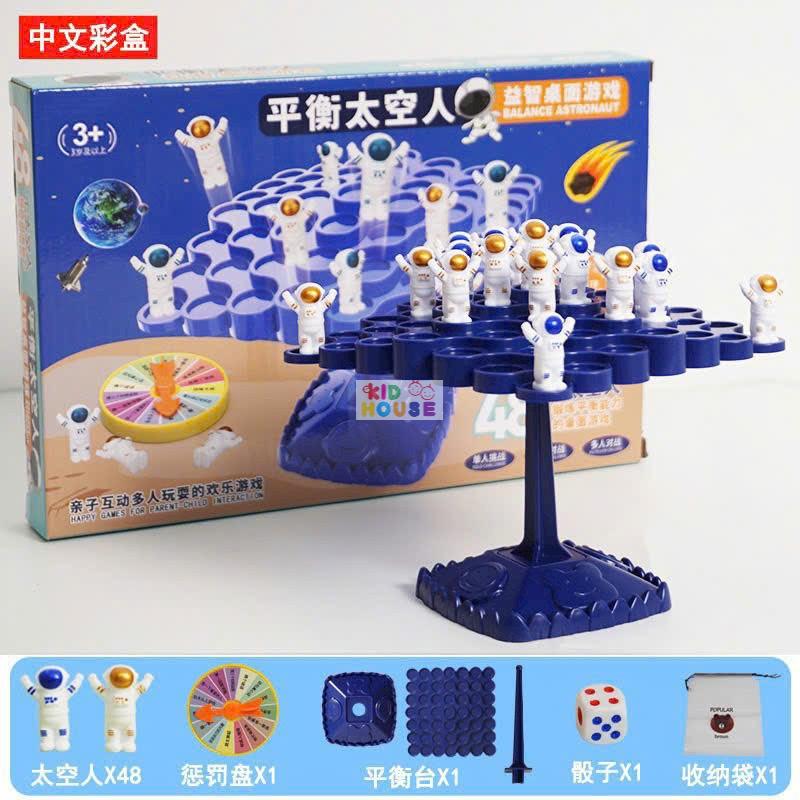 Bộ đồ chơi board game kuromi cân bằng, phi hành gia cân bằng 48 -50 con, trò chơi 50 ếch cân bằng vui nhộn cho bé