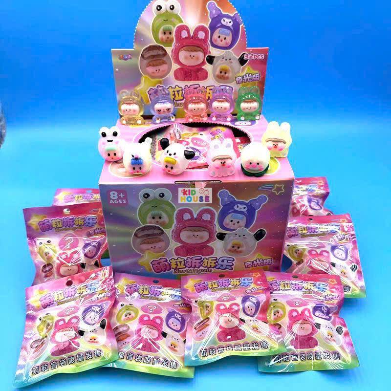 (Size 3,5-4cm) Hộp 32 túi mù kuromi, capybara, labubu dễ thương cho bé, túi mù theo chủ đề có thể tái sử dụng nhiều lần