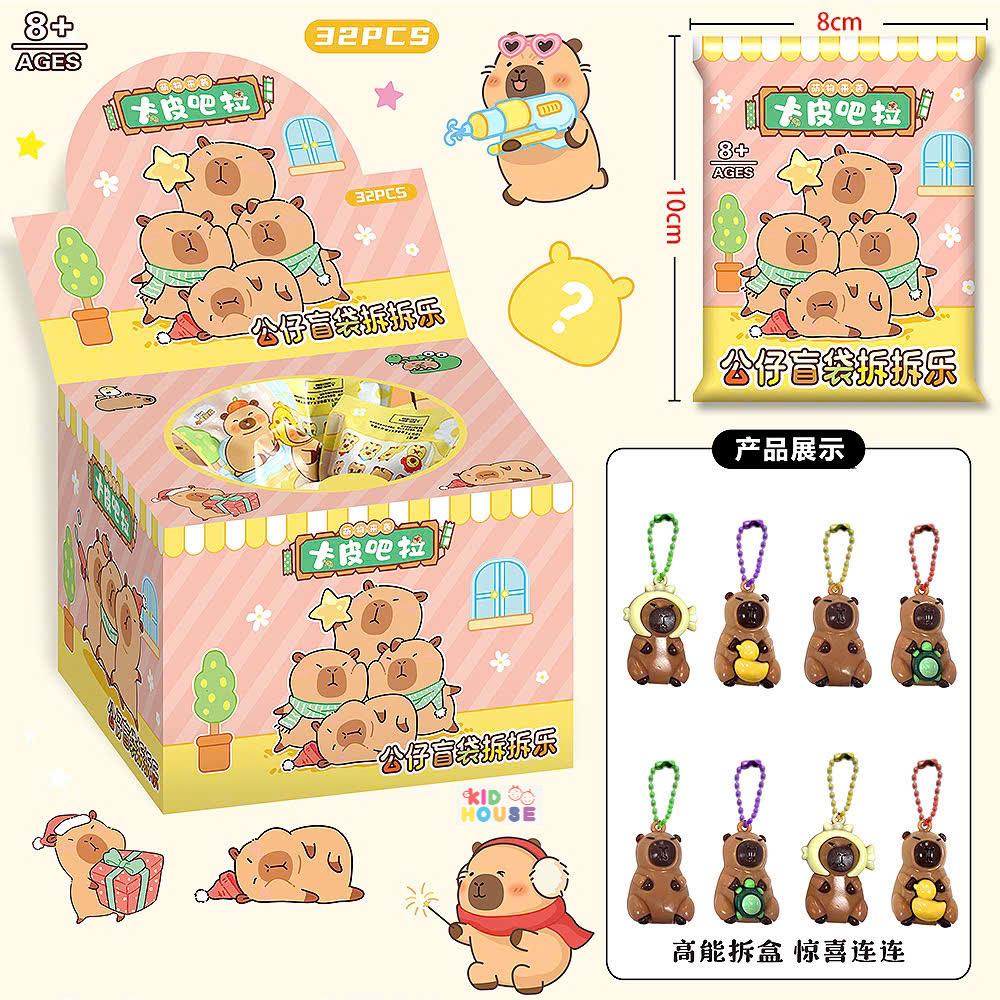 (Size 3,5-4cm) Hộp 32 túi mù kuromi, capybara, labubu dễ thương cho bé, túi mù theo chủ đề có thể tái sử dụng nhiều lần