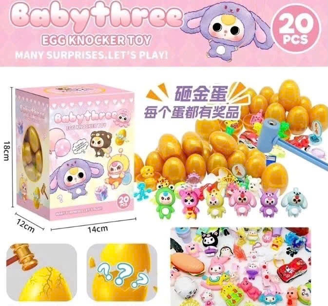 Đồ chơi đập trứng nhận quà, Hộp Mù trứng vàng Kuromi, Capybara, Labubu kèm búa cho bé