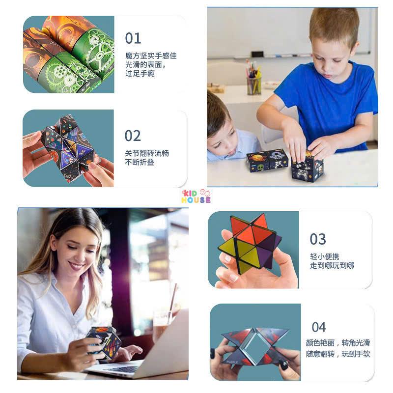 Khối rubik 3D magic cube biến thể, Đồ chơi rubik biến thể 3D thay đổi hình dạng độc đáo phát triển trí sáng tạo cho trẻ