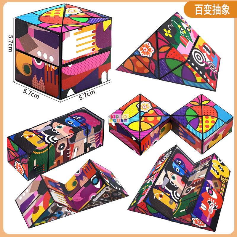 Khối rubik 3D magic cube biến thể, Đồ chơi rubik biến thể 3D thay đổi hình dạng độc đáo phát triển trí sáng tạo cho trẻ