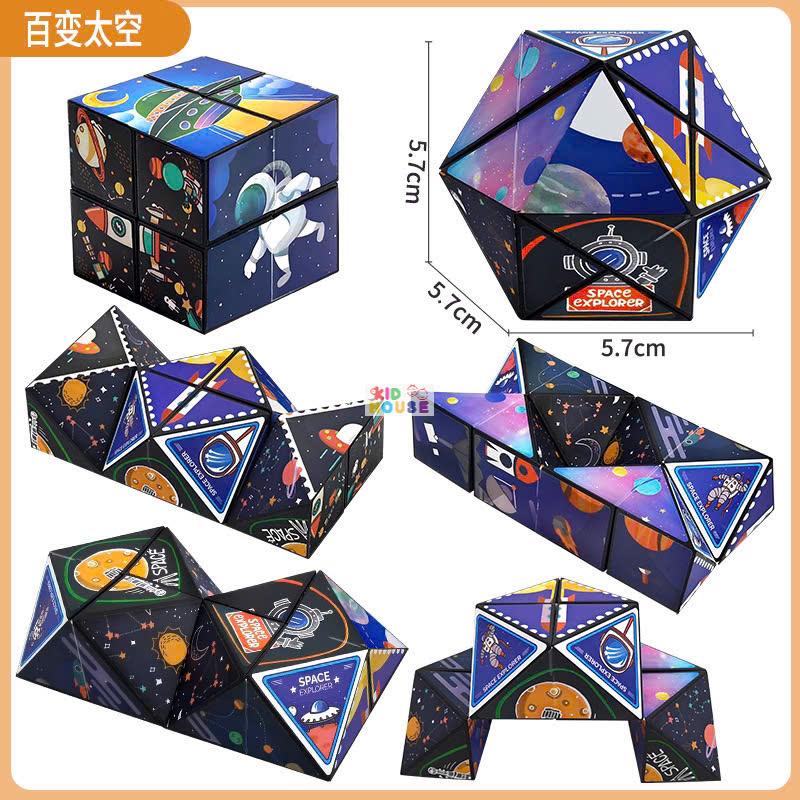 Khối rubik 3D magic cube biến thể, Đồ chơi rubik biến thể 3D thay đổi hình dạng độc đáo phát triển trí sáng tạo cho trẻ