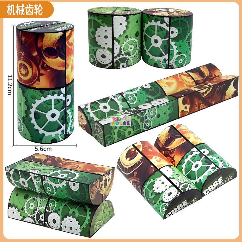 Khối rubik 3D magic cube biến thể, Đồ chơi rubik biến thể 3D thay đổi hình dạng độc đáo phát triển trí sáng tạo cho trẻ