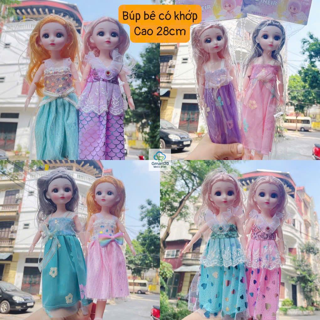 Bộ đồ chơi búp bê bé gái kèm phụ kiện cao cấp, Búp Bê Công Chúa thời trang kèm xe đẩy đồ chơi