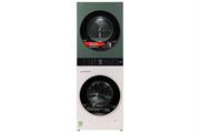 Máy giặt sấy LG WashTower WT1410NHEG