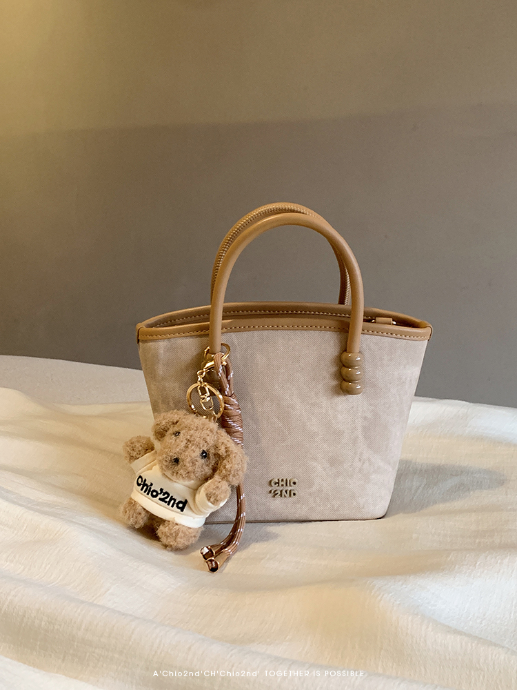Chio2nd Qiaoguai Weekly Tote Bag