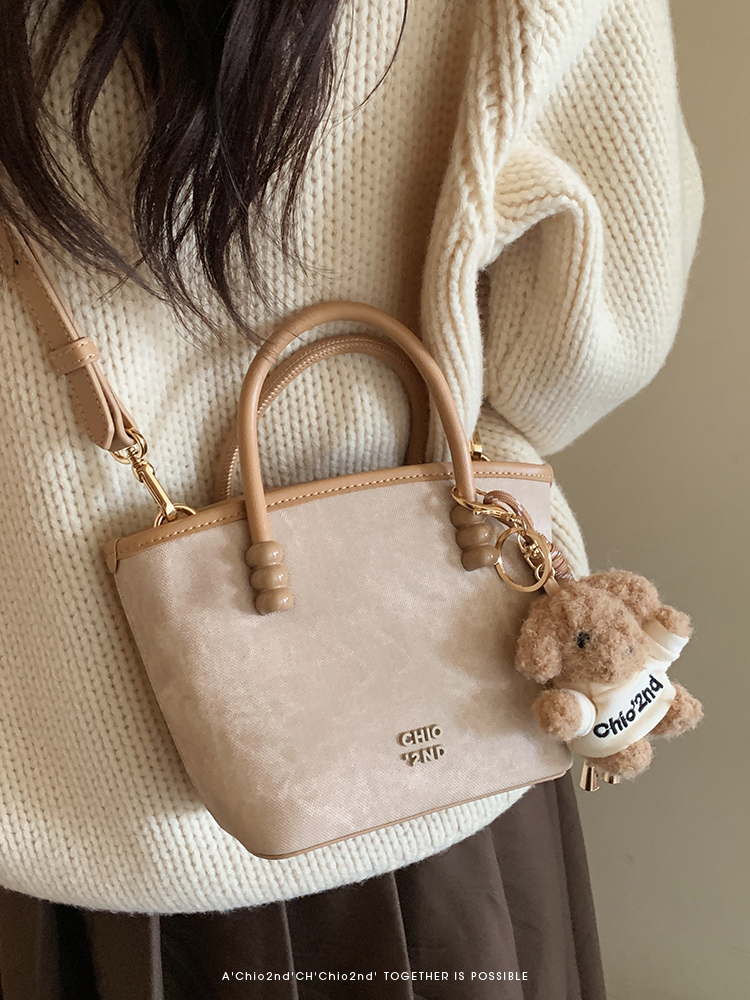 Chio2nd Qiaoguai Weekly Tote Bag