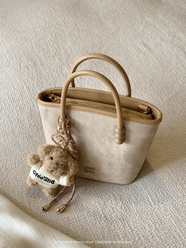 Chio2nd Qiaoguai Weekly Tote Bag