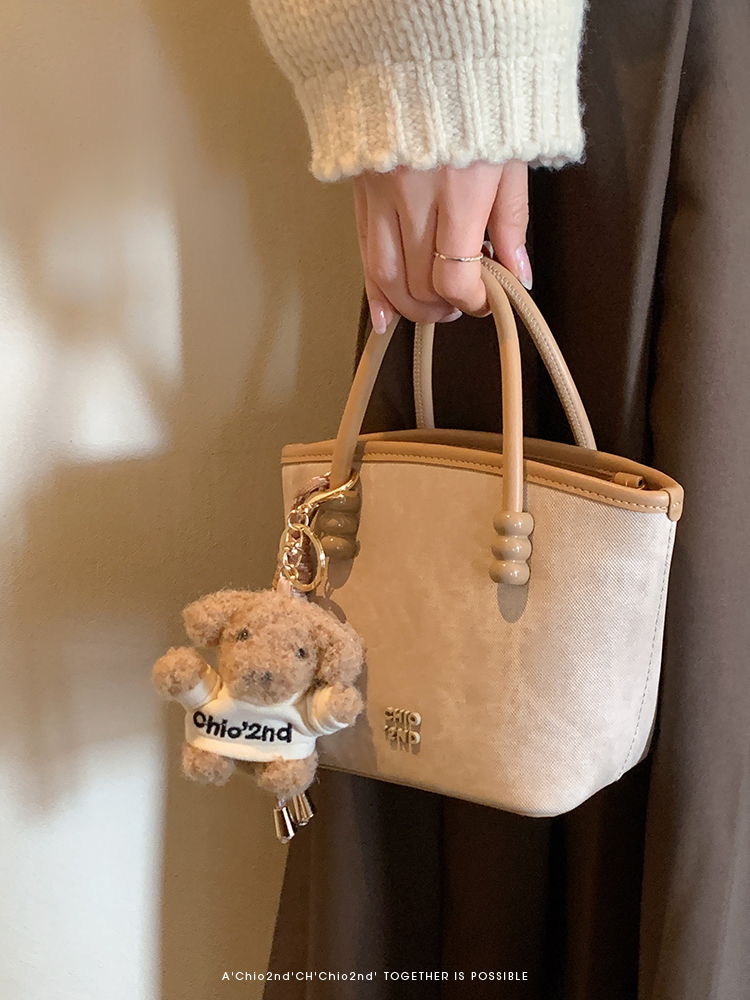 Chio2nd Qiaoguai Weekly Tote Bag