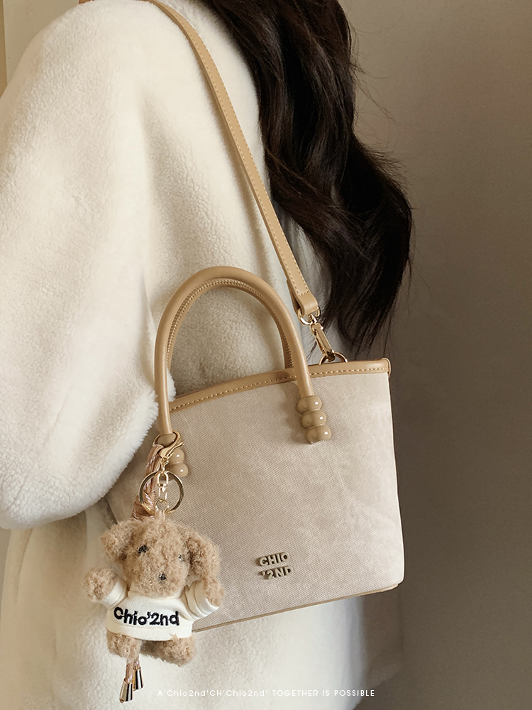 Chio2nd Qiaoguai Weekly Tote Bag