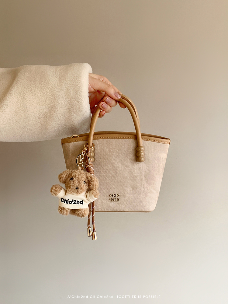Chio2nd Qiaoguai Weekly Tote Bag