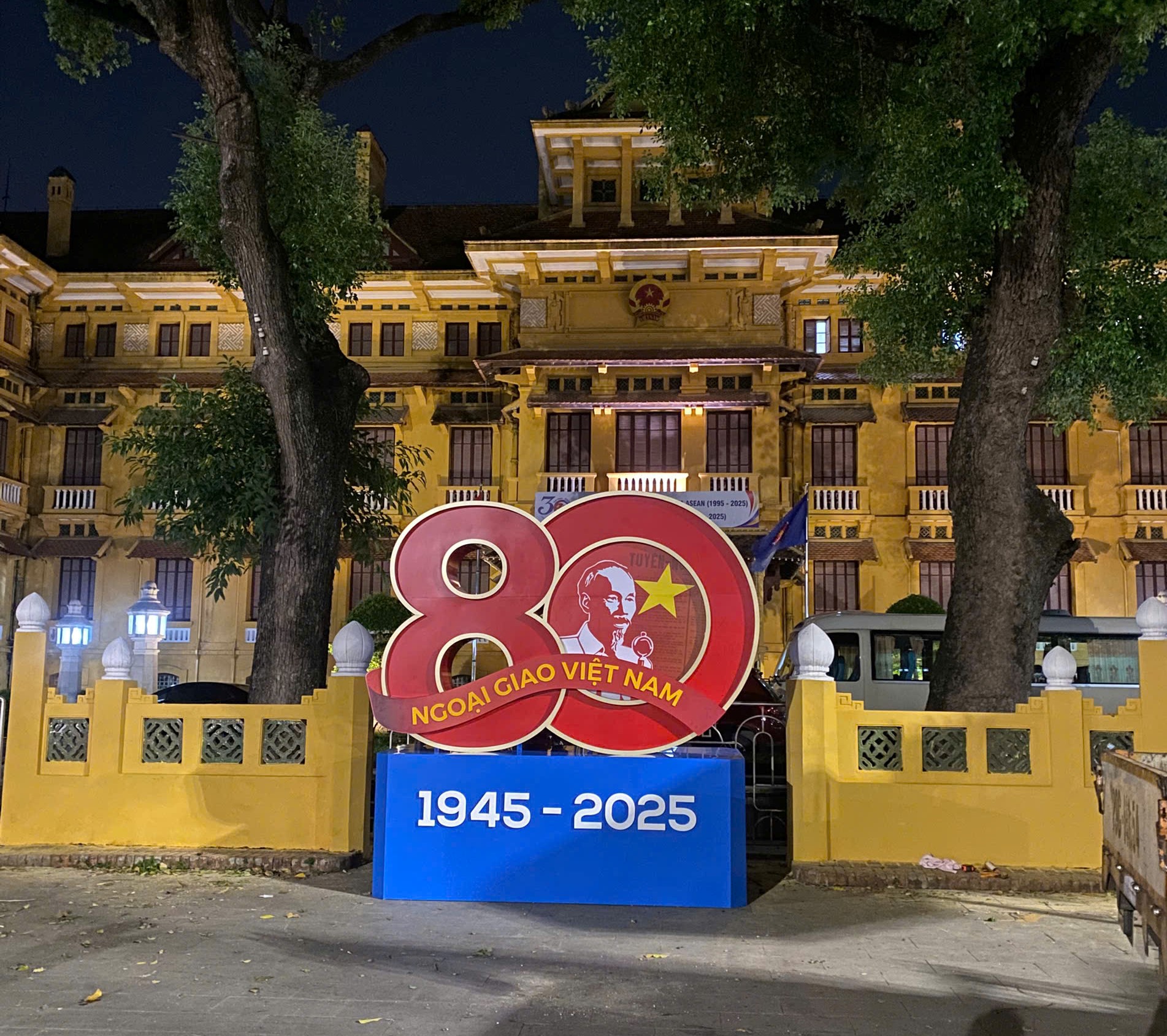 SẢN XUẤT LẮP ĐẶT LOGO KỶ NIỆM 80 NĂM QUỐC KHÁNH - BIỂU TƯỢNG CỦA NIỀM TỰ HÀO DÂN TỘC