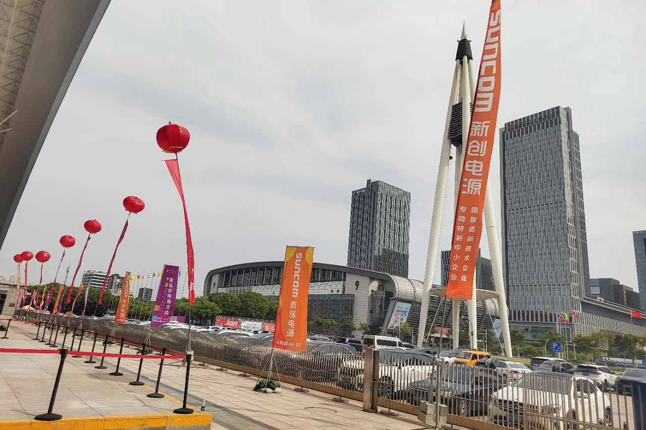 Lễ Trao Giải Golden Light Award Đầu Tiên: Sự Kiện Thành Công Dưới Sự Tài Trợ Của SUNCOM