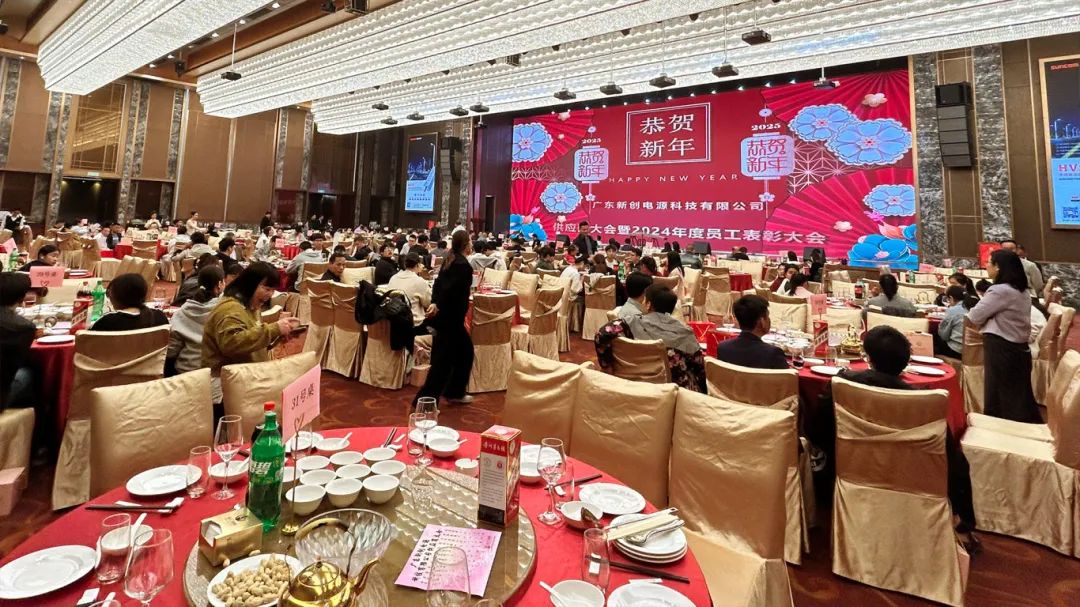 SUNCOM 2025: Hội Nghị Nhà Cung Cấp và Lễ Tôn Vinh Nhân Viên Thường Niên