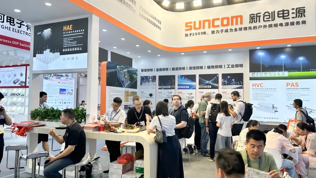 Hội Nghị 2025 GILE Của SUNCOM POWER: Thành Công Rực Rỡ
