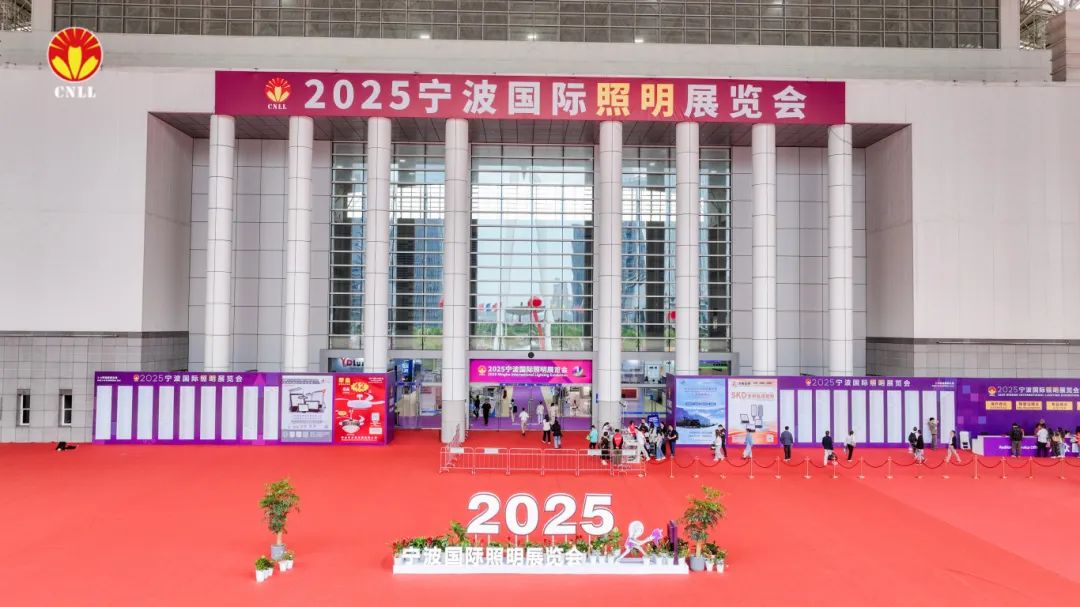 SUNCOM POWER Tỏa Sáng Tại Triển Lãm Chiếu Sáng Quốc Tế Ningbo 2025