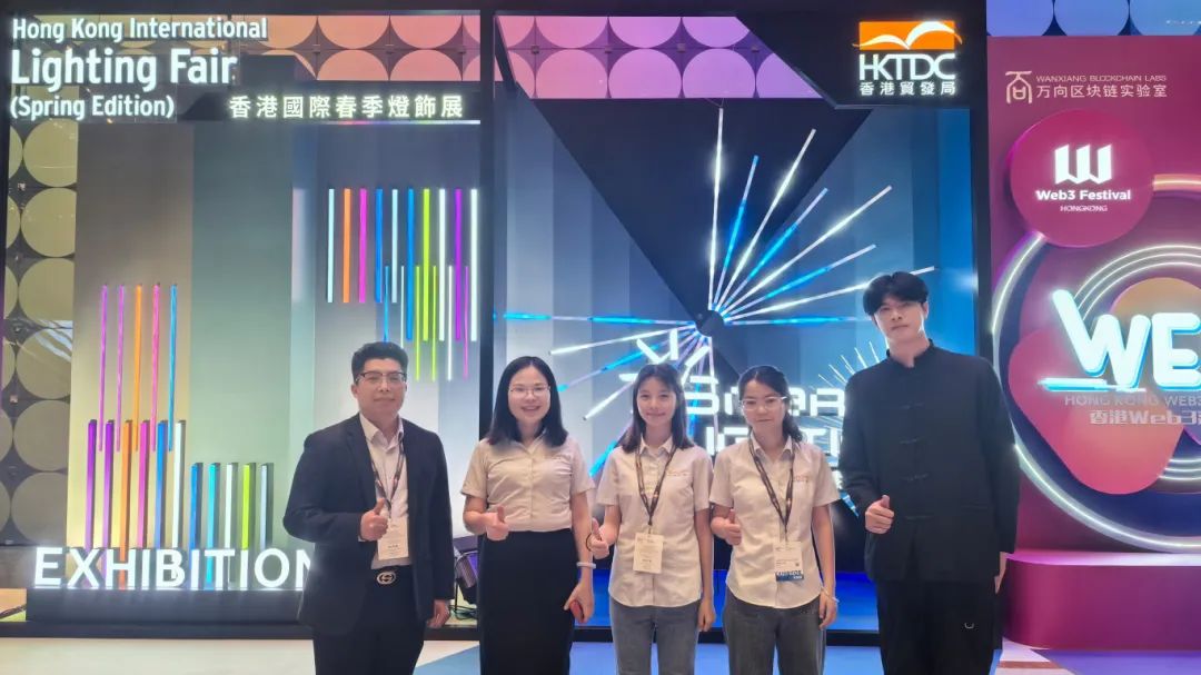 SUNCOM POWER Ra Mắt Sản Phẩm Mới Tại Hội Chợ Chiếu Sáng Quốc Tế Hồng Kông 2025