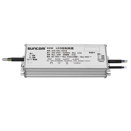 SVE 60W LED Driver