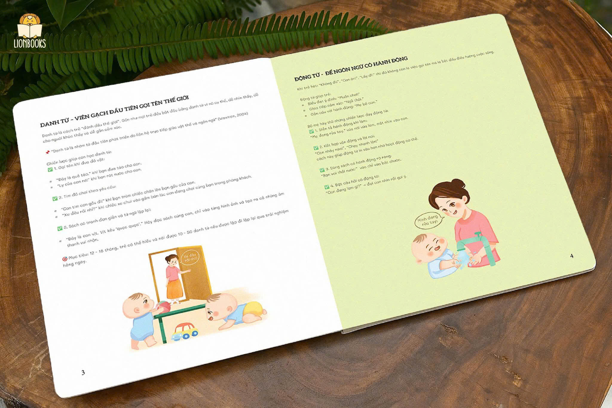 Sách - Cuốn 100 từ đầu tiên của bé bồi cứng size lớn - Giúp các bé Việt tập nói và giao tiếp