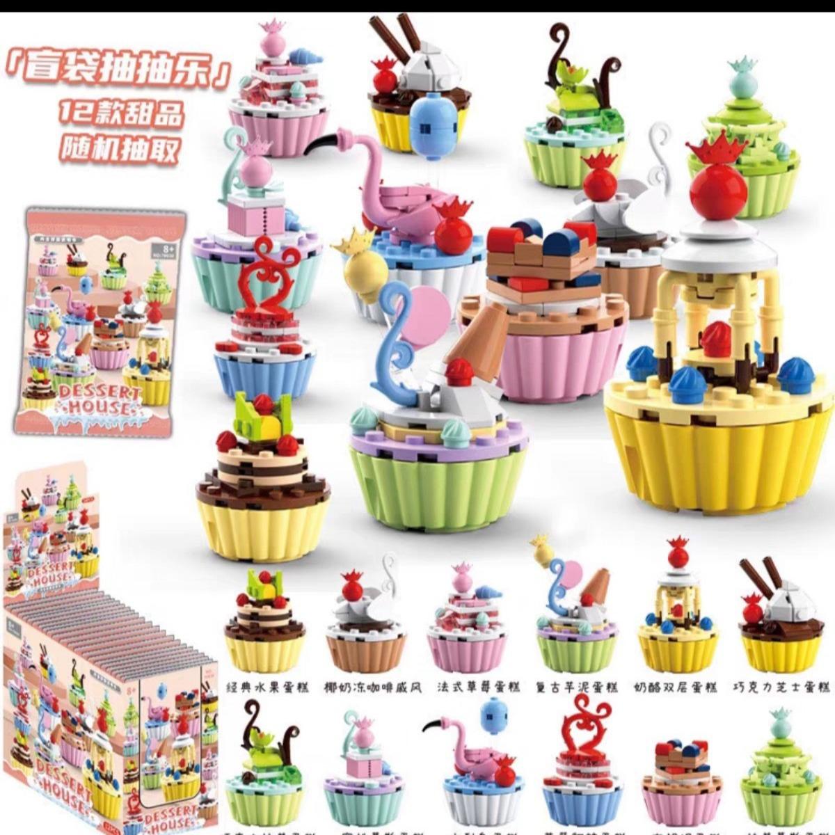 Bộ lắp ráp khủng long, xe cứu hỏa, động vật, 12 con giáp vui nhộn cho bé