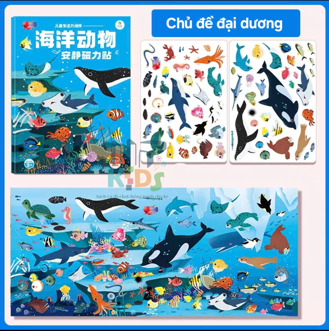 Đồ chơi tranh dán nam châm từ tính, nhiều miếng dán chủ đề công trình, đại dương, thành phố, phương tiện giao thông