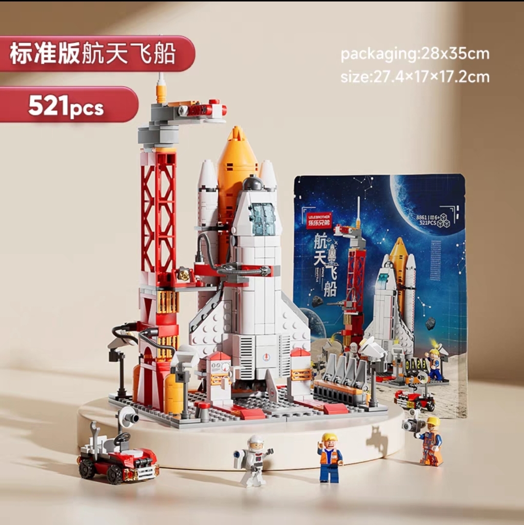 Lắp ráp cho bé trai, Lắp ráp tàu vũ trụ không gian 107 , 130 , 458 , 521 chi tiết